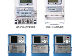 科陸預(yù)中標(biāo)南方電網(wǎng)1.15億元項(xiàng)目