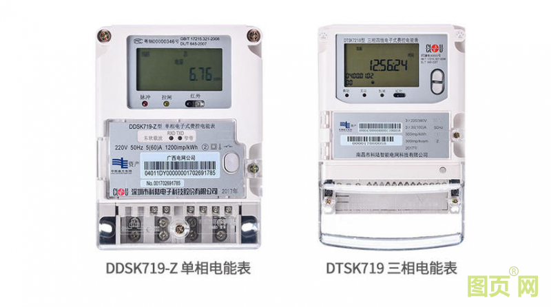 QQ截圖20200616091056