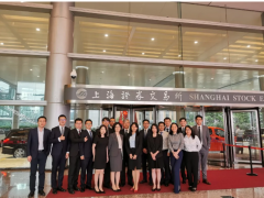 喜訊！中控技術(shù)科創(chuàng)板IPO成功過(guò)會(huì)！