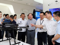 杭州市城投集團(tuán)黨委副書記、副董事長(zhǎng)、總經(jīng)理李紅良一行蒞臨大華股份考察交流