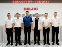 “政企同心一起干” 樂清市長徐建兵率隊(duì)到訪德力西集團(tuán)總部