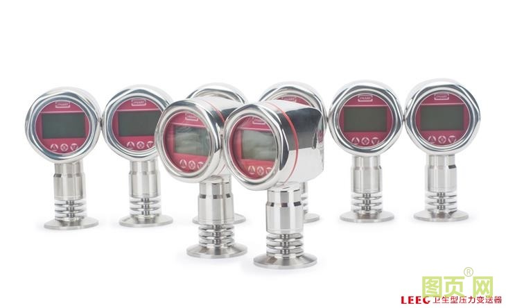 LEEG衛(wèi)生型壓力變送器 LEEG衛(wèi)生型壓力變送器