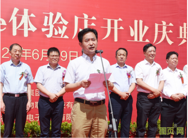 QQ截圖20200623112935