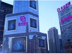 芯片巨頭紫光180億收購被否！從紫光瘋狂并購看我國芯片發(fā)展的未來