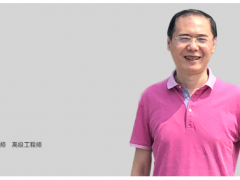 必讀收藏 | 罐區(qū)液位計和緊急切斷閥的設(shè)置及聯(lián)鎖要求規(guī)范合集及專家解讀