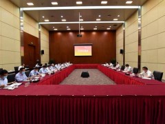 毛偉明董事長(zhǎng)到南瑞集團(tuán)調(diào)研