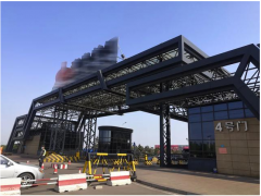 走進(jìn)煉鋼廠，走近安全生產(chǎn)信息化