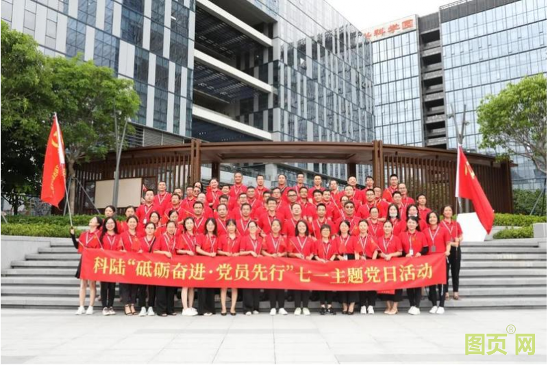 QQ截圖20200709084752