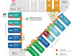 2000家展商云集——2020年中國環(huán)博會  附詳細展商名單