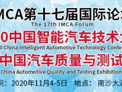 任重道遠(yuǎn)，探討我國傳感器技術(shù)發(fā)展之路