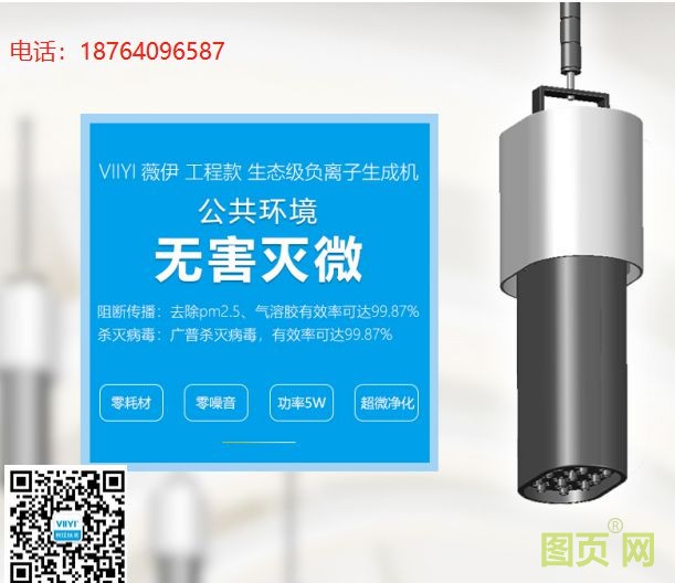 微信截圖_20200713113441