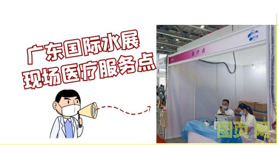 QQ截圖20200715175505