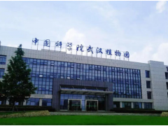 英威騰數(shù)據(jù)中心服務(wù)中國科學(xué)院！助力科研“大數(shù)據(jù)”建設(shè)