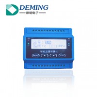 DM100L導(dǎo)軌流量積算儀