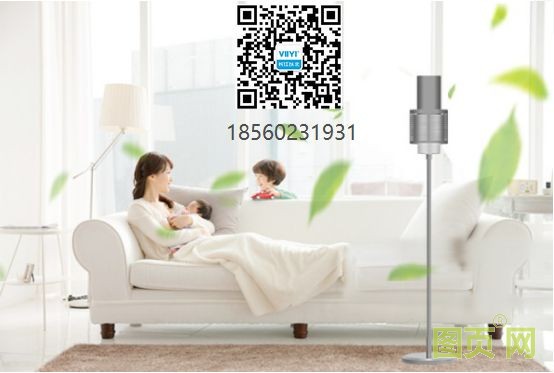 微信截圖_20200720101158