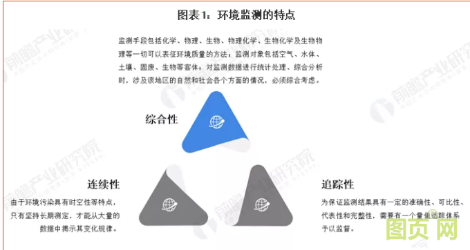 QQ圖片20200729081406