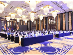 菲爾斯特喜獲“最有影響力物聯網傳感企業(yè)獎”和“IOTE 2020金獎”兩項大獎