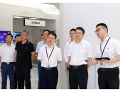 浙江農(nóng)村廳黨組成員、省畜牧農(nóng)機(jī)中心主任陳良偉一行蒞臨大華股份參觀考察