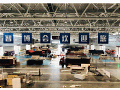 EeIE 智博會(huì) | 倒計(jì)時(shí)3天，邀您E起來(lái)參觀！