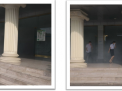 維博公司舉行2020年度 “火災(zāi)事故應(yīng)急疏散演練”活動(dòng)