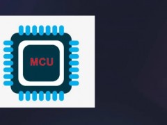 傳感器+MCU成大趨勢(shì)！30家國產(chǎn)MCU廠商綜合實(shí)力對(duì)比