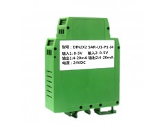 4-20mA轉(zhuǎn)0-5V二進(jìn)二出隔離變送器