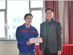 顆粒測(cè)試技術(shù)專家寧輝博士加入百特