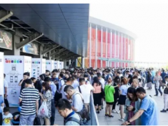 （圖說）相約八月底，邀您共赴綠色建筑年度饕餮盛會(huì)