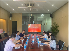 德國VDE測試認證院到蘇州計量測試院調(diào)研交流