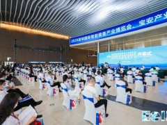 2020智博會(huì)今日在深舉行，超500家企業(yè)掀起“智造“風(fēng)暴