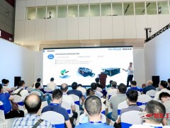 電子智造與工業(yè)視覺應(yīng)用主題論壇圓滿舉辦