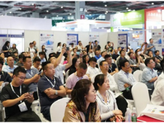 群賢畢至，引領(lǐng)行業(yè)強(qiáng)勢(shì)突圍！8.31上海建筑水展見(jiàn)