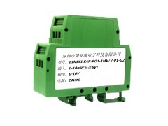 0-30MV轉4-20mA差分隔離變送器,激勵