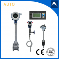 LUGB溫壓補(bǔ)償分體式渦街流量計(jì)