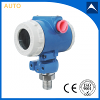 AT2088經(jīng)濟(jì)型擴(kuò)散硅壓力變送器