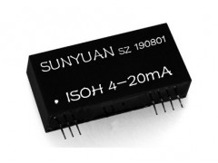 兩線無(wú)源|模擬信號(hào)|VI轉(zhuǎn)換10KV|高隔