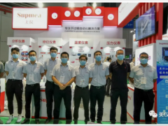 從看展到簽約，他只在美儀展臺用了3分鐘