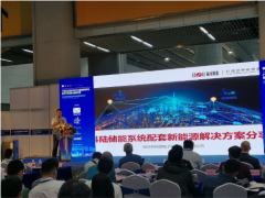 科技創(chuàng)新 引領(lǐng)未來 | 科陸展廳開啟深港澳青少年灣區(qū)實(shí)踐之旅