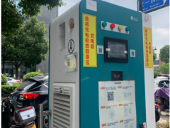 炬華科技取得杭州質(zhì)量技術(shù)監(jiān)督檢測院頒發(fā)的第一批計量檢定合格證書