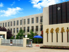 開封儀表成功通過技術(shù)創(chuàng)新示范企業(yè)復核