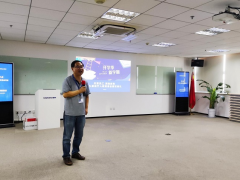 學(xué)習(xí)提升能力 知識改變命運(yùn) 第九屆“辰竹人教育基金”圓滿舉行