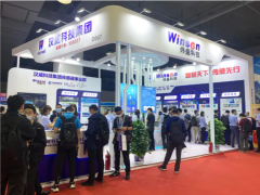 展會直擊丨漢威科技集團(tuán)在中國(上海)國際傳感器技術(shù)與應(yīng)用展覽會等你來