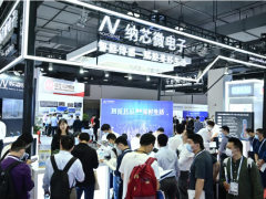 納芯微攜多款創(chuàng)新應(yīng)用亮相SENSOR CHINA 2020，賦能美好生活