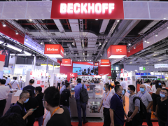 創(chuàng)新永不止步，倍福創(chuàng)新產(chǎn)品亮相工博會(huì)