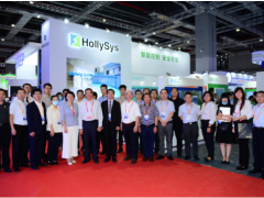 和利時(shí)以“智能控制 安全可信”為主題亮相工博會(huì)