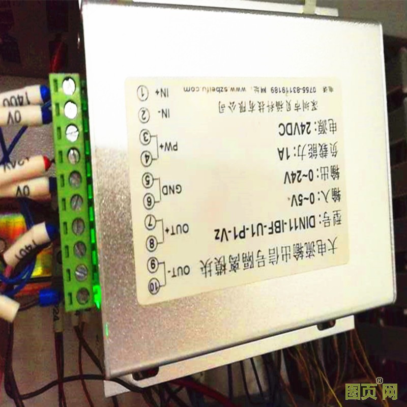 大電流場(chǎng)景圖