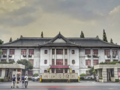 不忘初心，勇于創(chuàng)新 晶華微受邀參加“青創(chuàng)學院19期5G應用集訓營”