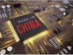 集智達(dá)基于國(guó)產(chǎn)化可信計(jì)算和安全增強(qiáng)技術(shù)應(yīng)用案例