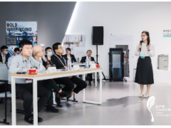 匯中股份自主創(chuàng)新設計能力再獲認可