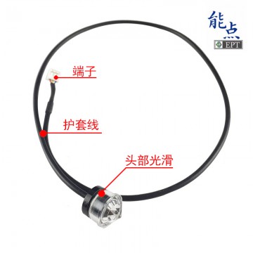 FS-IR22液位檢測傳感器缺液提醒滿液